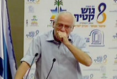 ח