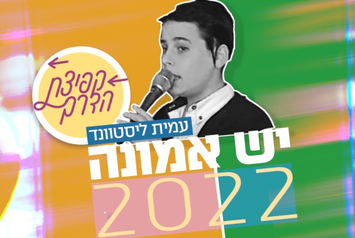 פרוייקט 