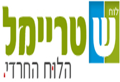 האקרים טורקיים השתלטו על לוח שטריימל