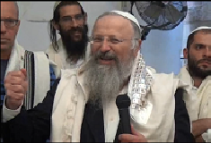 הרב.png