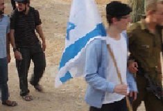 הרוב.png