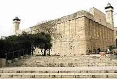 ירושלמי- היחס לחברון