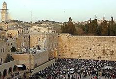 ביקור האפיפיור ויום ירושלים